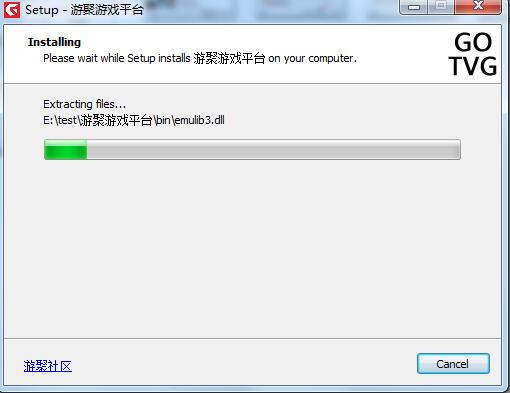 游聚平台在哪下载