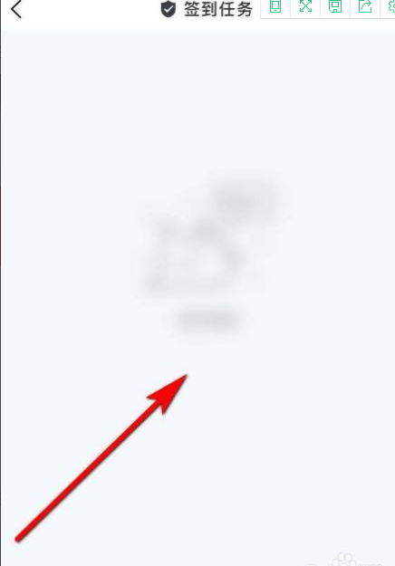 u校园签到缺勤怎么办