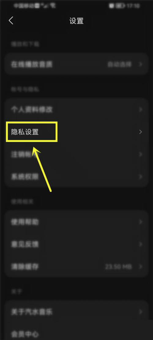 汽水音怎么学