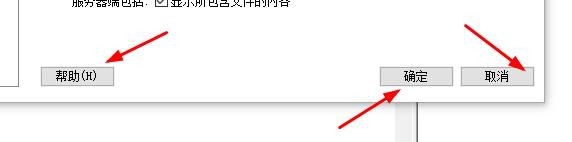 dreamweaver网页制作