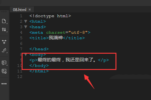 dreamweaver是什么意思