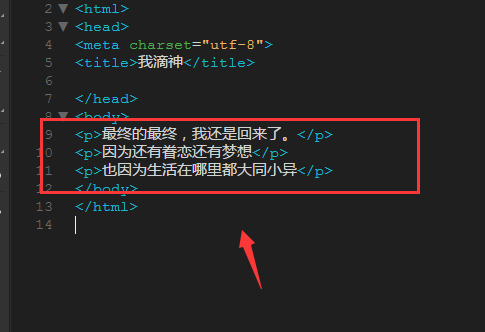 dreamweaver是什么意思