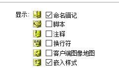 dreamweaver网页制作