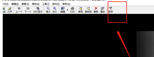 acdsee看图软件看不了文件夹