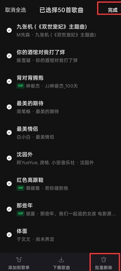 怎么去除汽水里的气