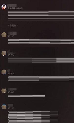 汽水娱乐