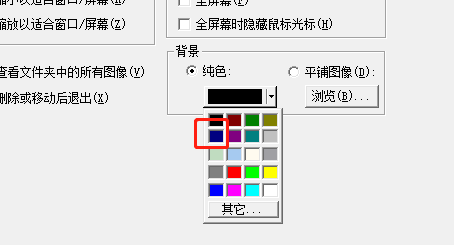 acdsee看图软件看不了文件夹