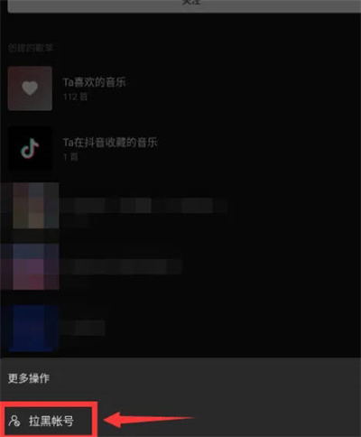 汽水娱乐