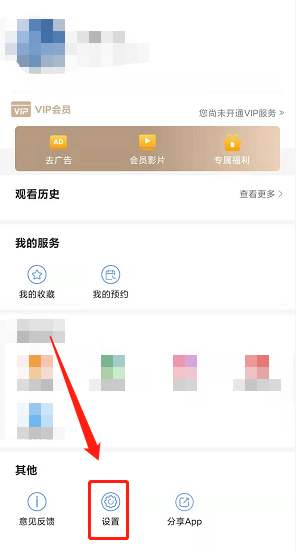 cctv青少年频道