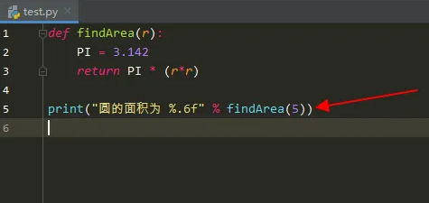python计算圆的面积代码