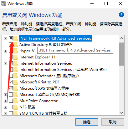.net开发需要学什么