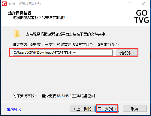 游聚对战平台会倒闭吗