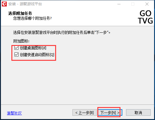 游聚对战平台会倒闭吗
