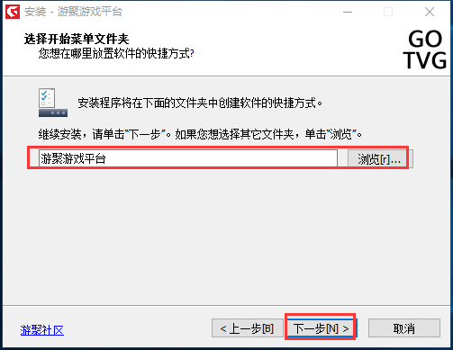 游聚对战平台会倒闭吗