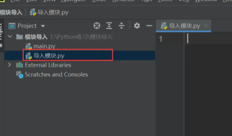 python如何导入模块(python导入模块的三种方法)