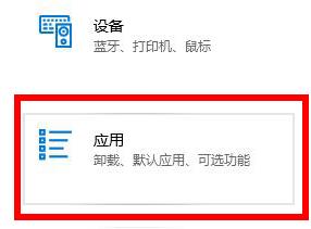 2345看图王免费版怎么关闭广告(2345看图王的广告该如何删除)