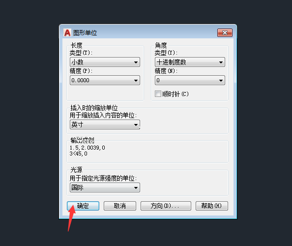 autocad怎么读