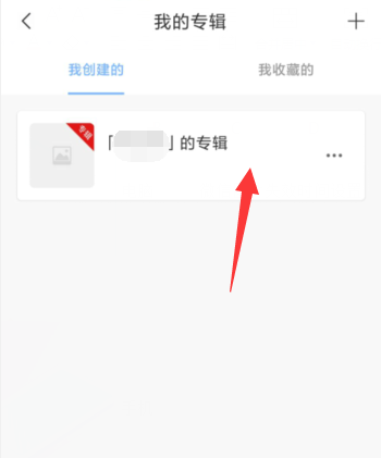 句子控软件投稿可以赚钱吗