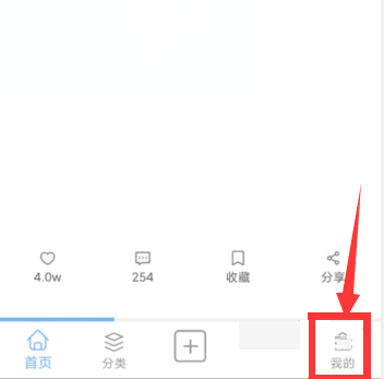 句子控怎么关闭个性化推荐(句子控软件投稿可以赚钱吗)