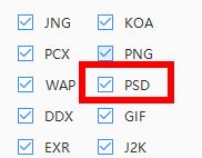 2345看图王不能看psd