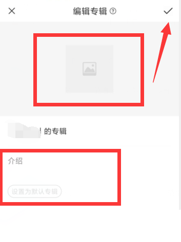 句子控软件投稿可以赚钱吗
