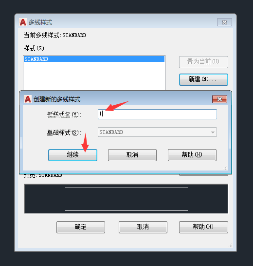 autocad官网