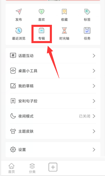 句子控软件投稿可以赚钱吗