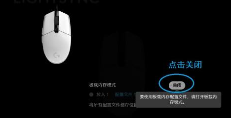 wps还原默认设置