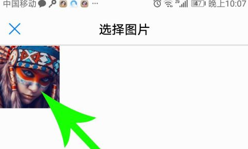 央视频怎么更换手机号