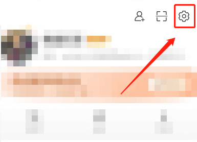 微博怎么设置flag(微博怎么设置手机型号显示)