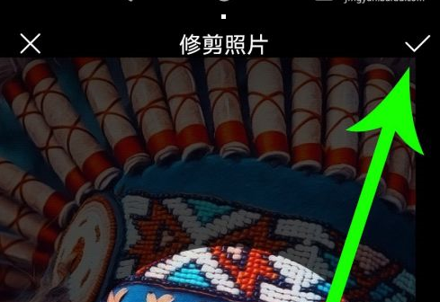 央视频怎么更换手机号