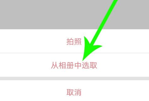 央视频怎么更换手机号