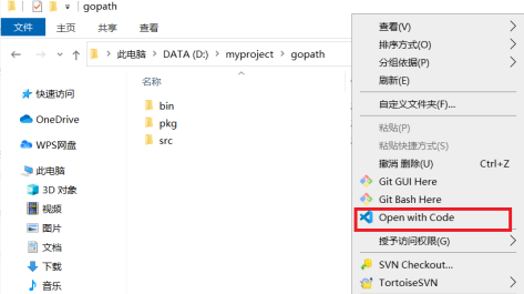 vscode怎么添加快捷键
