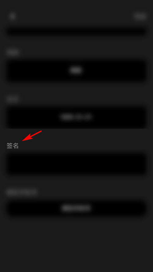 moo音乐歌词在哪