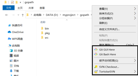vscode怎么添加快捷键