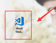 Vscode如何新建文件(vscode如何新建文件夹)