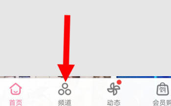 哔哩哔哩音频怎么搜索歌曲