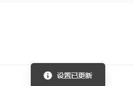 喜马拉雅客户端怎样设置开机启动方式