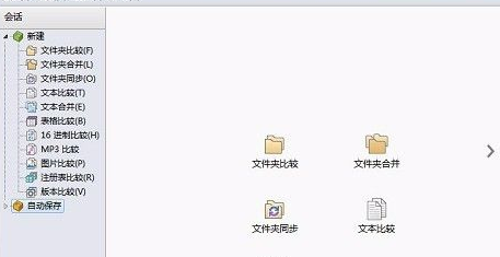 Beyond(beyond是什么意思)