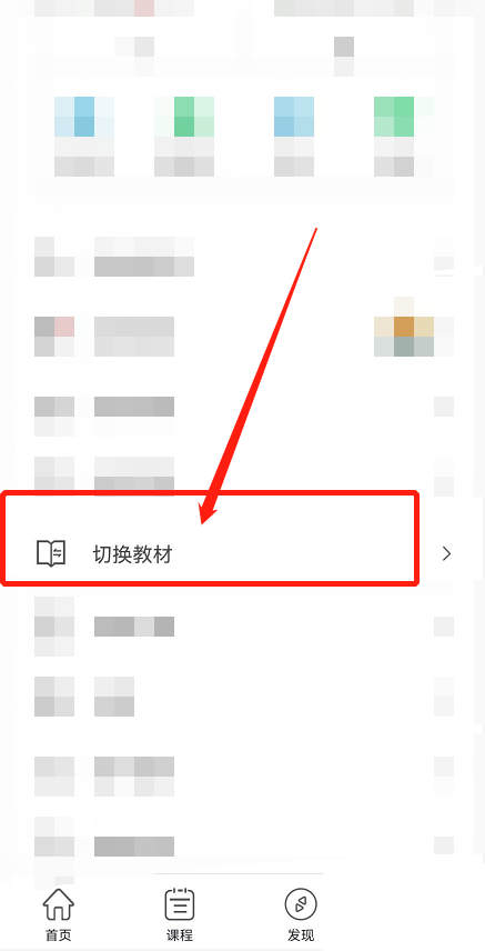维词怎么用