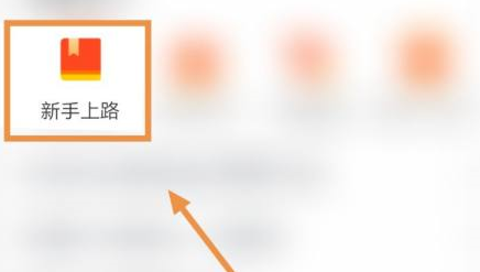 u号租用什么支付