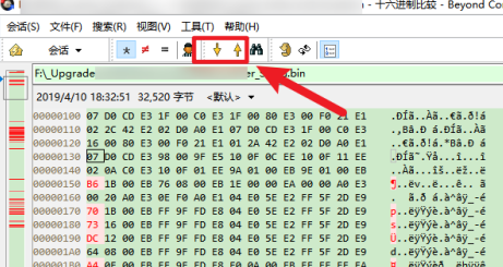 beyond三大禁曲