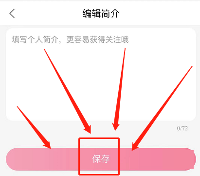 点淘怎样