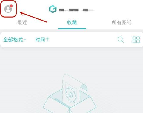 cad看图王怎么操作