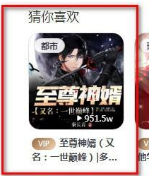 喜马拉雅中我的订阅在哪