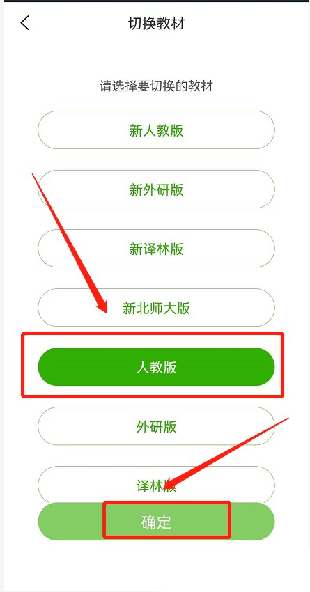 维词怎么用