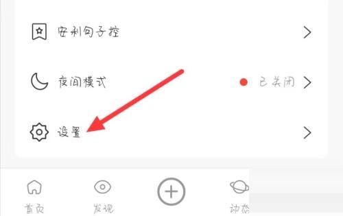 句子控软件投稿可以赚钱吗