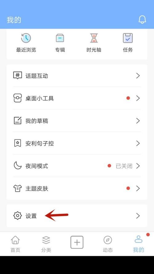 句子控可以赚钱吗
