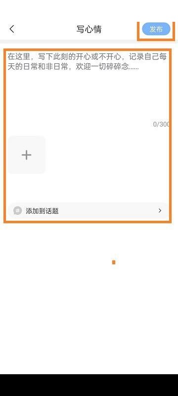 句子控简短