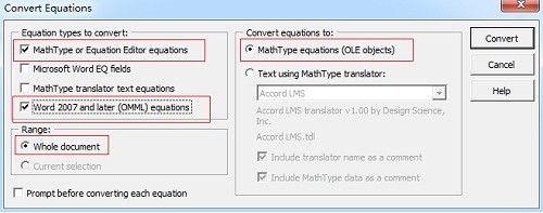 mathtype公式在word中与文字不在一条线上